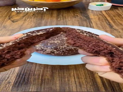 بدون آرد، بدون فر، ولی بافتش از نون قنادی هم بهتره