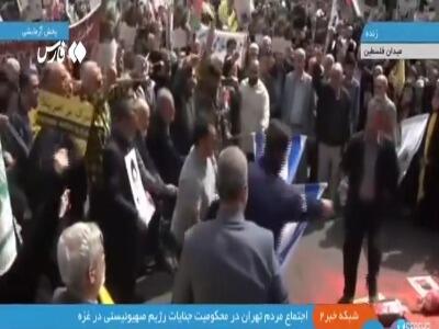 پرچم رژیم‌ صهیونیستی در میدان فلسطین به آتش کشیده شد