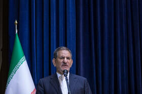 جهانگیری: مذاکرات با تدبیر بالاترین سطوح تصمیم‌گیری آغاز شده است