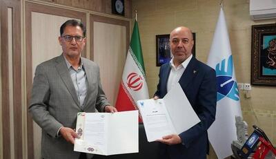 تفاهم‌نامه همکاری فدراسیون ورزش‌های همگانی و دانشگاه آزاد
