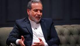پیام «عراقچی» برای آمریکا