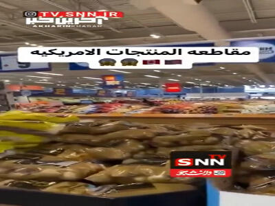 تعرفه‌هایی که برای آمریکا دردسر ساز شد