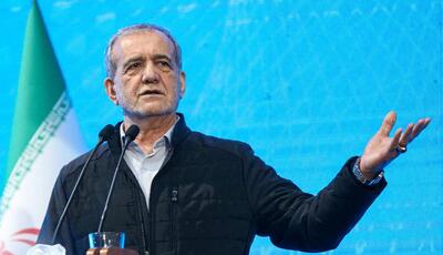 پزشکیان: اگر ما بی‌دفاع شویم همان بلایی را سر ما می‌آورند که در غزه بر سر مردم آوردند