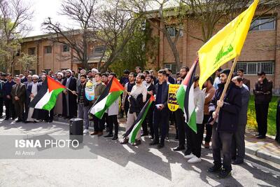 تجمع دانشگاهیان دانشگاه محقق اردبیلی علیه جنایات رژیم صهیونیستی در اردبیل