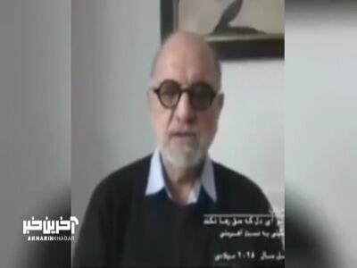 واکنش سروش به جنایات غزه؛ والله مرغ و خروس را هم اینطور نمی‌توان کشت!