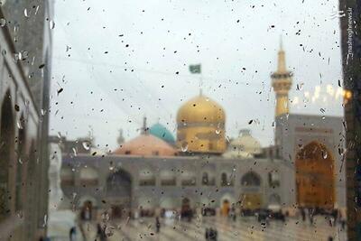 صدای باران در حرم رضوی