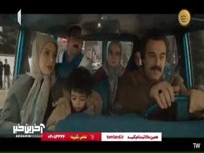 باد مریخی آدم رو با یه سوزن خالی کرد!