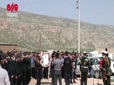 تشییع و تدفین شهید مرزبانی در روستای «جان جان» استان ایلام