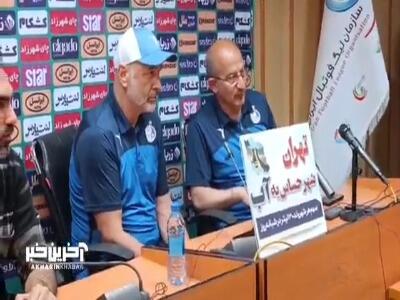 بوژوویچ سرمربی اسقلال: مجتبی جباری یه خوبی از جو‌ باشگاه و هواداران استقلال با خبر است