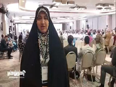 پیشنهاد ایران در سمینار زنان اجلاس IPU