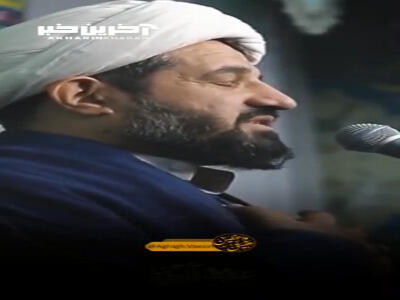 ما به نور نزدیکیم...