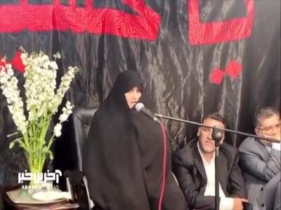 همسر شهید رئیسی: محبت عجیب مردم در یکسال گذشته ما را شرمنده کرده است 