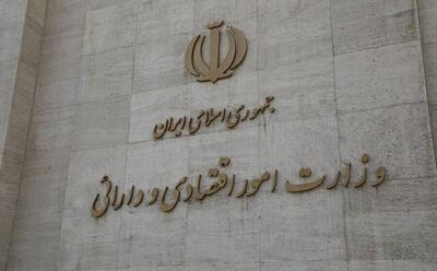 درخواست یک نماینده برای معرفی سریعتر گزینه پیشنهادی وزارت اقتصاد