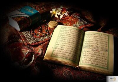 قرآن کتابی زنده است که باید در زندگی امت اسلامی جاری باشد