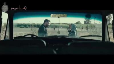 تیزر جذاب سریال وحشی با حضور جواد عزتی و نگار جواهریان/ فیلم