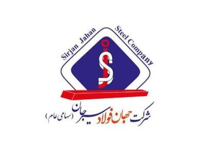 مناقصه شماره 5-04-خ-م