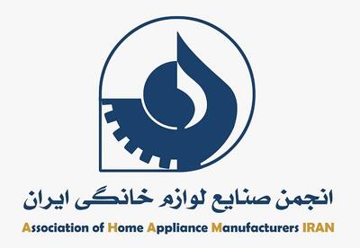 عدم پیوستن، زمینه‌ساز چالش‌های جدی برای تولیدکنندگان است