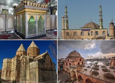 تنوع قومیتی؛ شاه کلید توسعه آذربایجان‌غربی