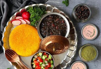 سبزی قورمه میلیونی شد