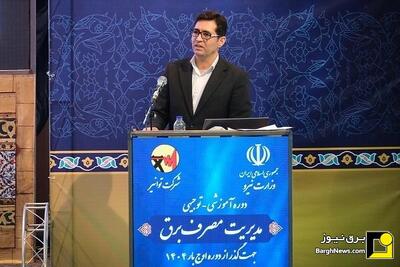 رشد ۶ درصدی اوج مصرف برق کشور در سال جدید