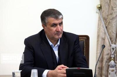 زمان سفر گروسی به ایران مشخص شد
