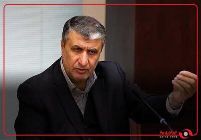 رئیس سازمان انرژی اتمی: در بخش رادیو دارو جزو کشورهای پیشتاز هستیم
