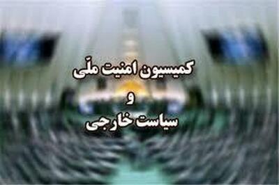 کشورهای استکباری در ازای بدهی میلیاردهادلاری خود به ملت ایران، راکتورهای تولید برق هسته‌ای در ایران بسازند