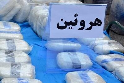 کشف ۳۷۰ کیلوگرم هروئین از راننده ترکیه‌ای در گمرک بازرگان