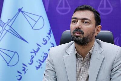 قدردانی قاضی پرونده  رضایت خودروی طروات نوین  از صبوری شکات در فرآیند رسیدگی به پرونده