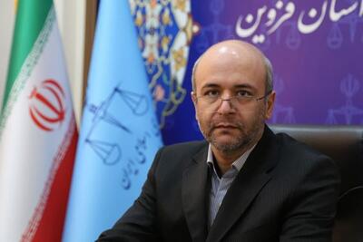 بهره گیری از ظرفیت قانون پول شویی برای تامین مطالبات مالباختگان