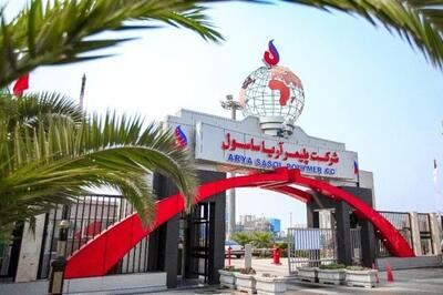 زمان بندی افزایش سرمایه «آریا» تغییر کرد