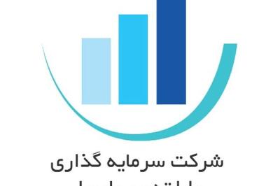 تاریخ عرضه اولیه نماد «وپایا» مشخص شد