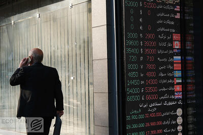 استقبال بازار از مذاکرات ایران و آمریکا؛ طلا و دلار در مسیر ریزش