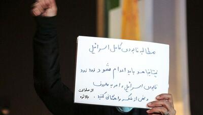«وعده صادق۳» اهرم تازه تندرو‌ها برای فشار؛ کلید واژه‌ای برای به شکست کشاندن مذاکرات! | اقتصاد24