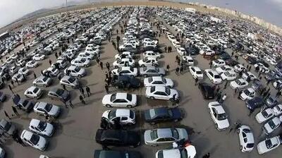 آغاز فروش خودروهای وارداتی تملیکی با شرایط ویژه!