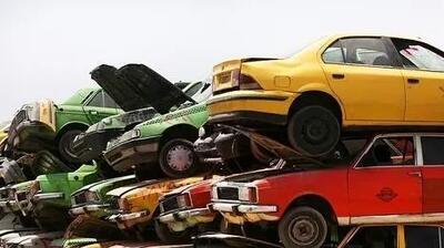 چگونه با گواهی اسقاط خودرو در طرح‌های جایگزین شرکت کنیم؟+لینک!