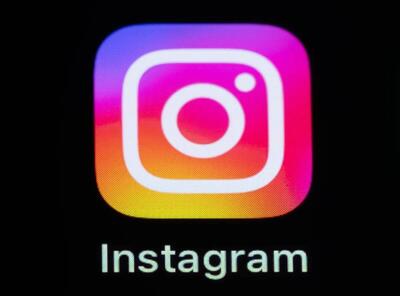 جهش اینستاگرام در رقابت جست‌و‌جو