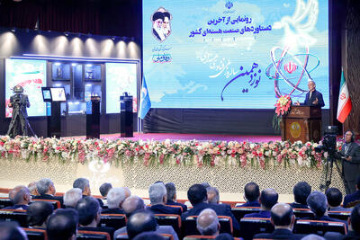پزشکیان: براساس رهنمودهای رهبرانقلاب گفت‌وگو می‌کنیم/ دستاوردهای خود را معامله نخواهیم کرد - سایت خبری اقتصاد پویا