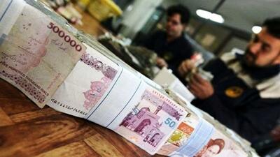 وام فوری بانک رفاه کارگران با سود 23 درصد| شرایط وام 200 میلیون تومانی طرح سرمایه یار بانک رفاه