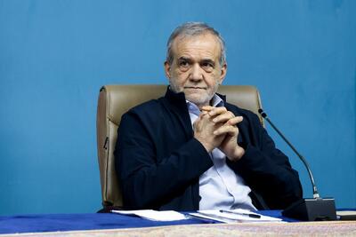 پزشکیان: وقتی می‌بینیم راهی را رفته‌ایم که نتیجه نداده، چرا به ادامه آن راه اصرار داریم؟ / ما نتوانسته‌ایم در مدرسه و مسجد، فرزندان این مملکت را به شکل صحیح تربیت کنیم؛ بعد می‌خواهیم با آن‌ها در خیابان برخورد کنیم/ باید بررسی شود که آیا اکثریت مردم، برخی تصمیماتی را که در حوزه فرهنگی گرفته می‌شود را قبول دارند یا خیر