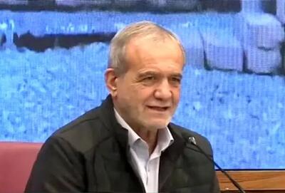 پزشکیان: ما به دنبال بمب اتم نیستیم؛ چه کسی بالاتر از رهبری می‌توانند در این مملکت حکم صادر کند، ایشان رسما فتوا دادند که ساخت بمب اتم حرام است