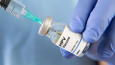 واکسن HPV در داروخانه‌ها نیست، اما در بازار آزاد ۲۰ میلیون فروخته می‌شود