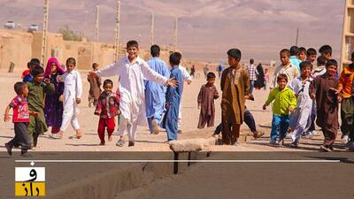 یزدی‌ها در مورد افغانی‌ها چه می‌گویند؟!