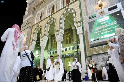 تهدید عربستان به جریمه میلیاردی زائران