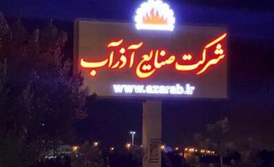 صنایع و شرکت‌های تولیدی باید با مراکز علمی ارتباط مؤثری داشته باشند / داشبوردهای مدیریتی صحیح باعث می‌شود مسیر به درستی سپری شود