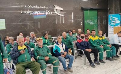 غربالگری و درمان چشم کارگران خدمات شهری بهشت زهرا