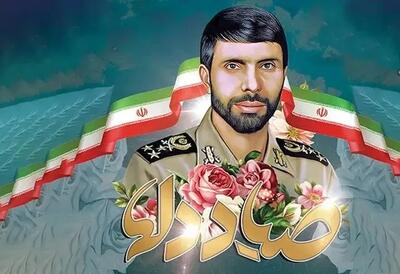 بیانیه وزارت دفاع به‌مناسبت سالروز شهادت سپهبد صیادشیرازی