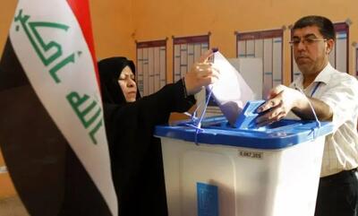 اعلام زمان انتخابات پارلمانی عراق