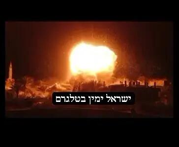 لحظۀ بمباران جنون‌آمیز صهیونیست‌ها علیه دیرالبلح + فیلم