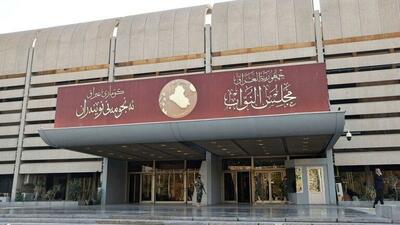 انتخابات پارلمانی عراق ۱۱ نوامبر برگزار می شود